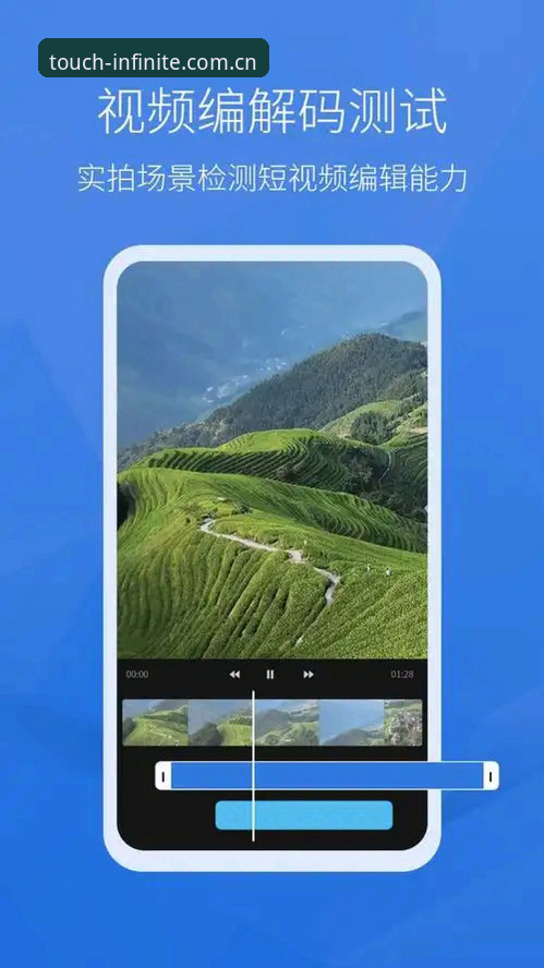 三亿体育官方APP最新版本安全吗？技术评测员带你全面分析