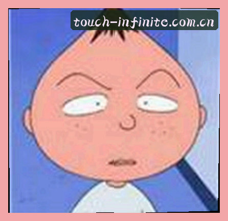 李娜