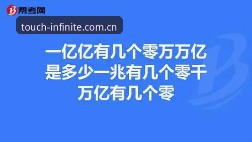 三亿体育值得下载吗必备？两年资深用户的真实使用心得